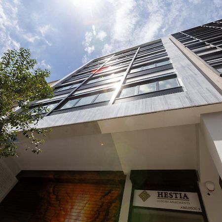 Aparthotel Hestia - Asklipiou 9 Ateny Zewnętrze zdjęcie