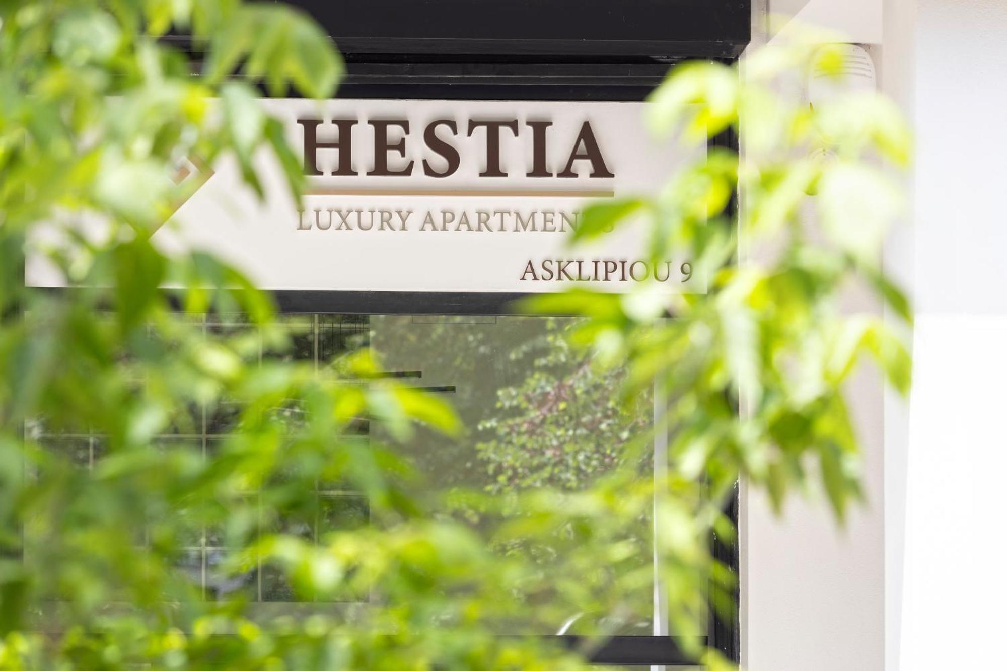Aparthotel Hestia - Asklipiou 9 Ateny Zewnętrze zdjęcie