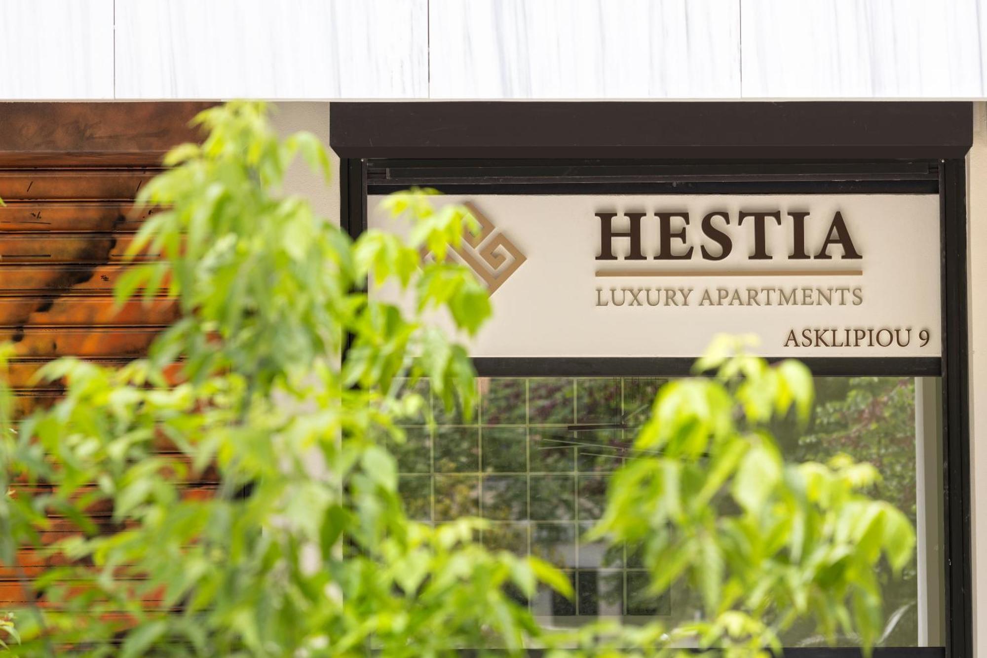 Aparthotel Hestia - Asklipiou 9 Ateny Zewnętrze zdjęcie